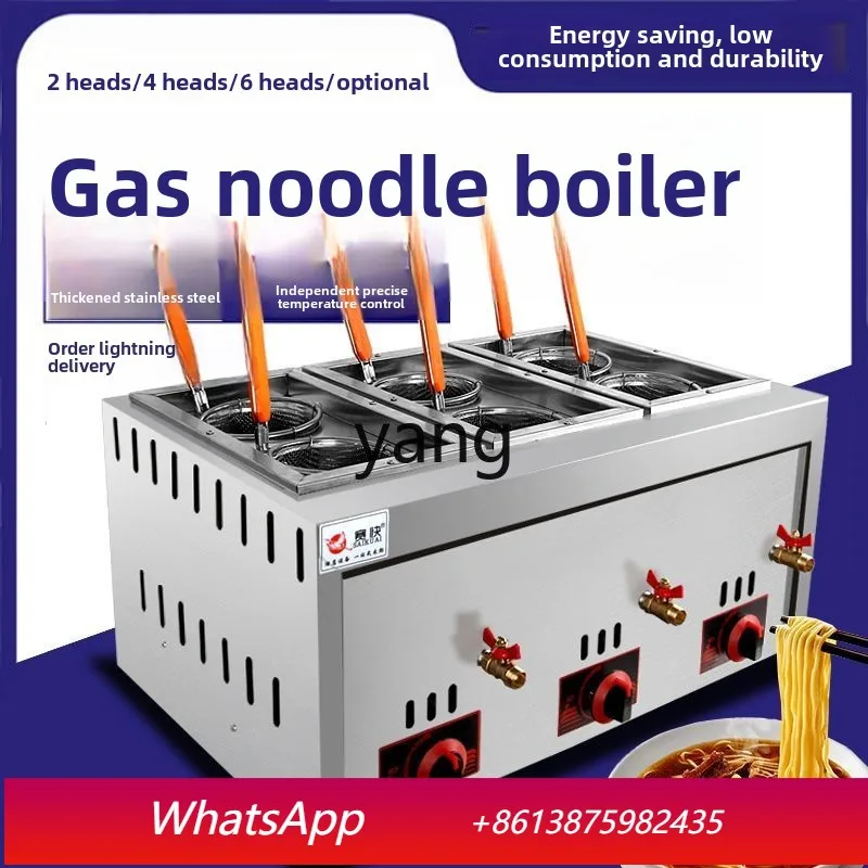 

cQ commercial desktop six-hole gas noodle cooking stove, gas Mala iron machine, separate cooking stove hot and sour powder