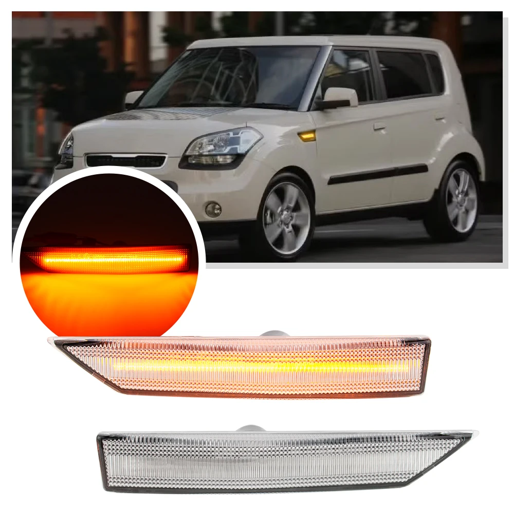 

2 шт. яркий янтарный светодиодный боковой габаритный фонарь указателя поворота для KIA Soul 2009-2013, индикатор переднего крыла, водонепроницаемый