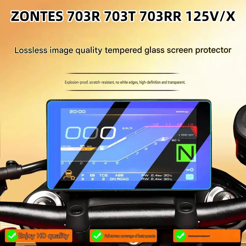 Motorcycle dashboard screen protector/tempered glass film for ZONTES 703R/703T/703RR 125X 125V