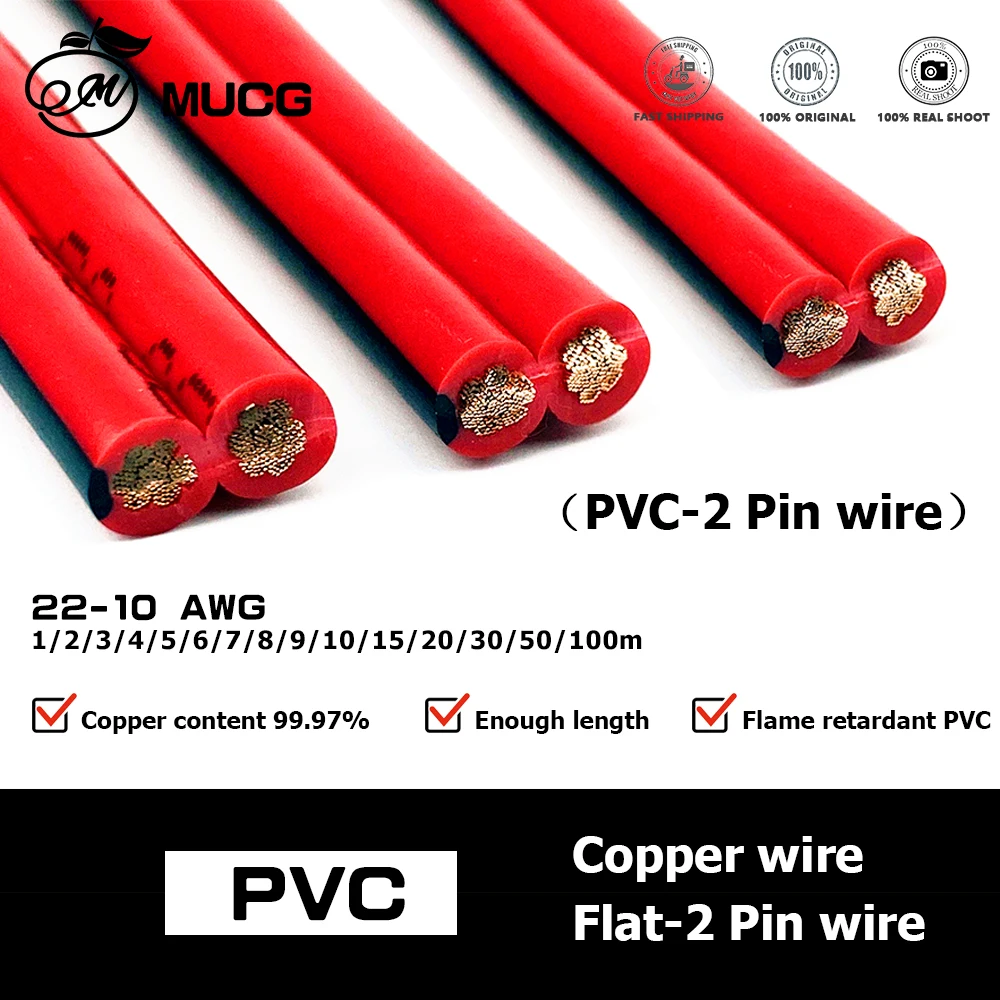 

2 Pin wire Electric cable Soft Copper wire PVC Extension wire Flat Black Red Power wire For Speaker 22 20 19 18 16 14 12 10 AWG