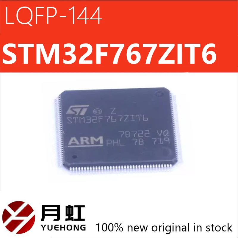 1/5/10pcs New STM32F767ZIT6 LQFP144 32-bit microcontroller MCU ARM microcontroller chip