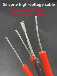 High Voltage cable 5 KV- 40KV Silicone Single Core 20-9awg Car Ignition cable Temperature resistance -60-+200℃ 0.5mm²-6mm²