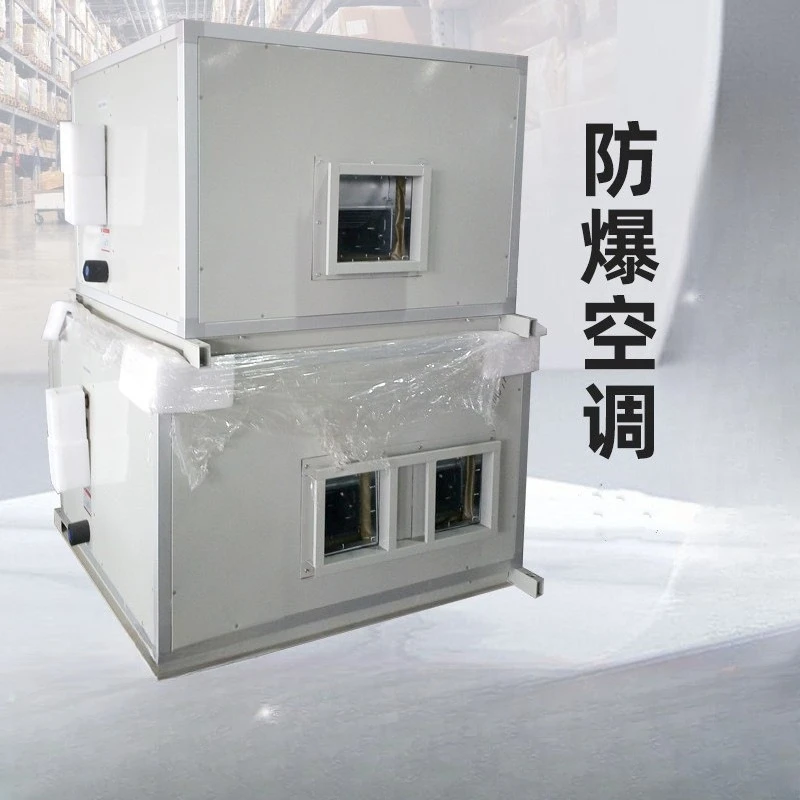 Air Cooler Heater, Mobile Commercial Industrial, Air Conditioning