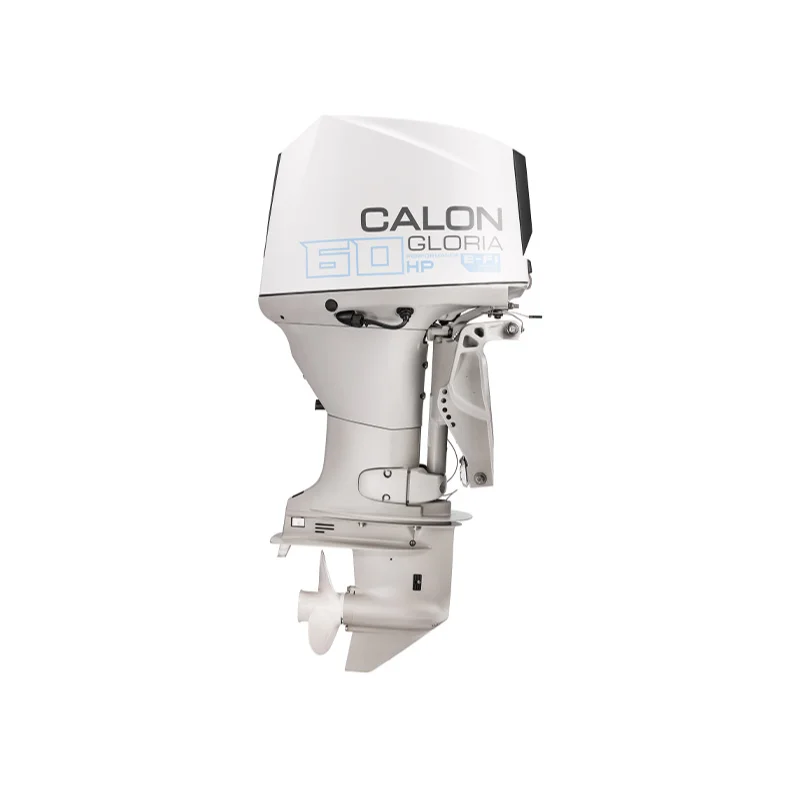 4 Stroke 60 HP Outboard Engine
