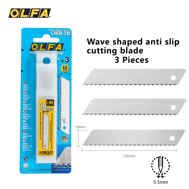 3 عبوات يابانية OLFA LWB-3B 18 مم، شفرة قطع مموجة مضادة للانزلاق، حادة ومتينة، تستخدم لقطع الخشب وأنابيب المياه والرغوة #1