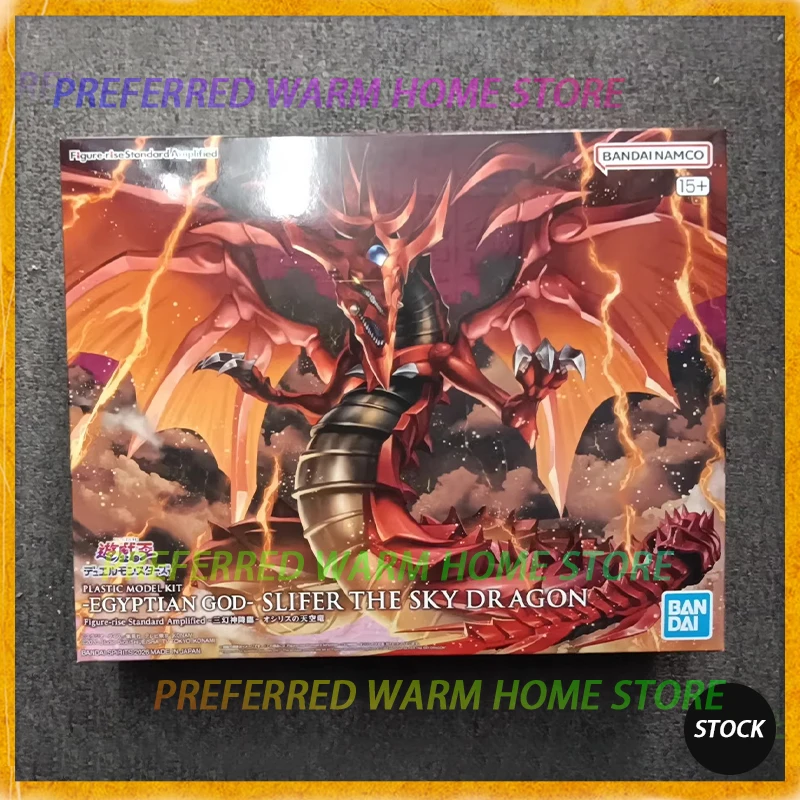 

In Stock BANDAI FRS EGYPTIAN GOD SLIFER THE SKY DRAGON The Winged Dragon of Ra Assemble Model Toy FIGURE-RISE Yu-Gi-Oh!