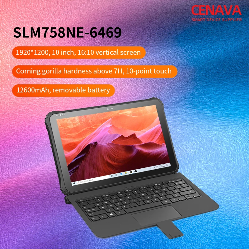 A22G 12.2 Inch 4+64GB Android 10 Rugged Tablet Ip67 Rugged Tablet Android Pc With Keyboard POGO PIN NFC GPS Serial Port