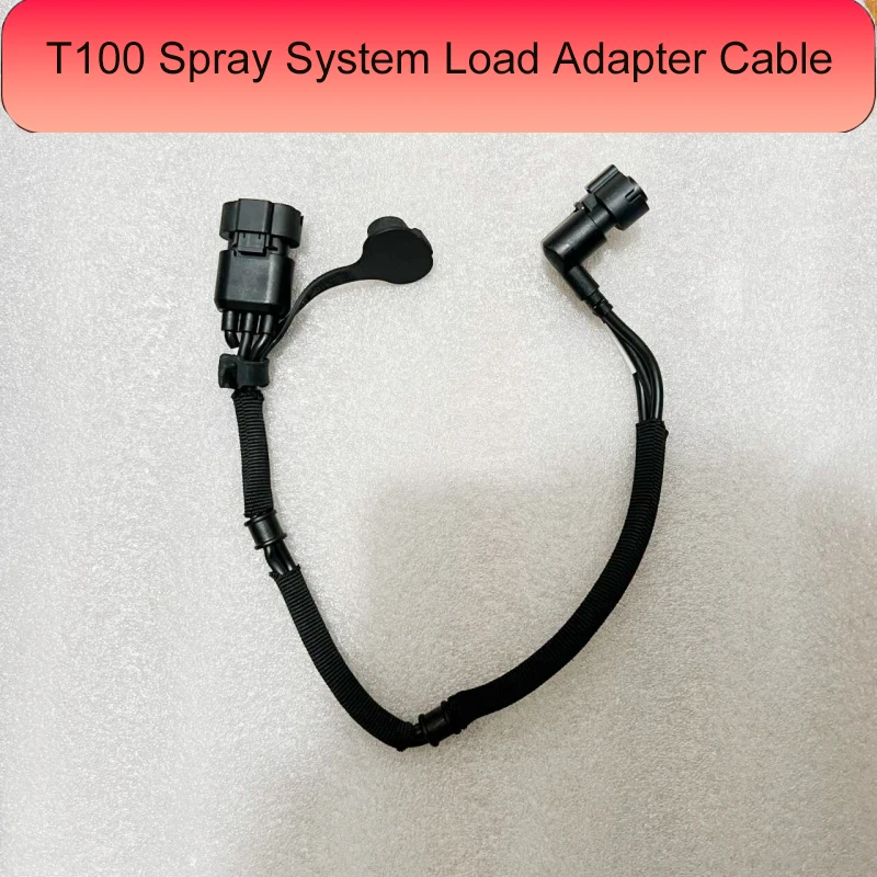 Agricultural Drone …