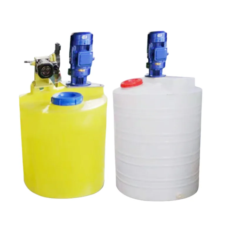 

2025Plastic Dosing Bucket Stirring tank With Motor Fertilizing Dish Soap Bucket Flat Bottom Cone Bottom