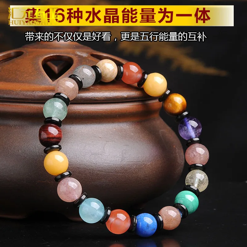 Multi-colored crystal bracelet with green eagle stone, rose tiger eye, garnet, red agate, and jadeite beads