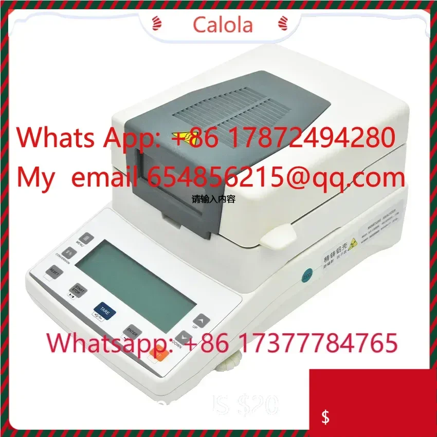 110g 0.01g Lab Moisture Analyzer Tester Digital Labortory 100% Moisture Balance Halogen Moisture Analyzer Meter for Grain Food