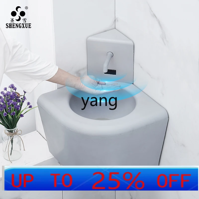 CX  stainless steel wall-mounted washbasin anti-collision soft silicone induction triangular washbasin