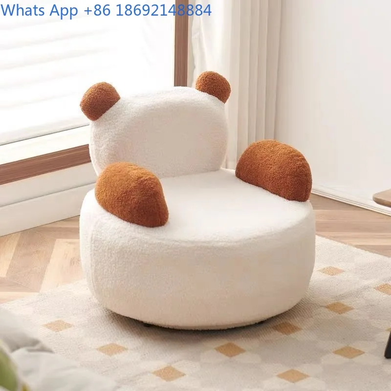 Detachable Washable Bear Living Room Chair Animal Balcony Leisure Chair Light Luxury Creative Lamb Wool Chair