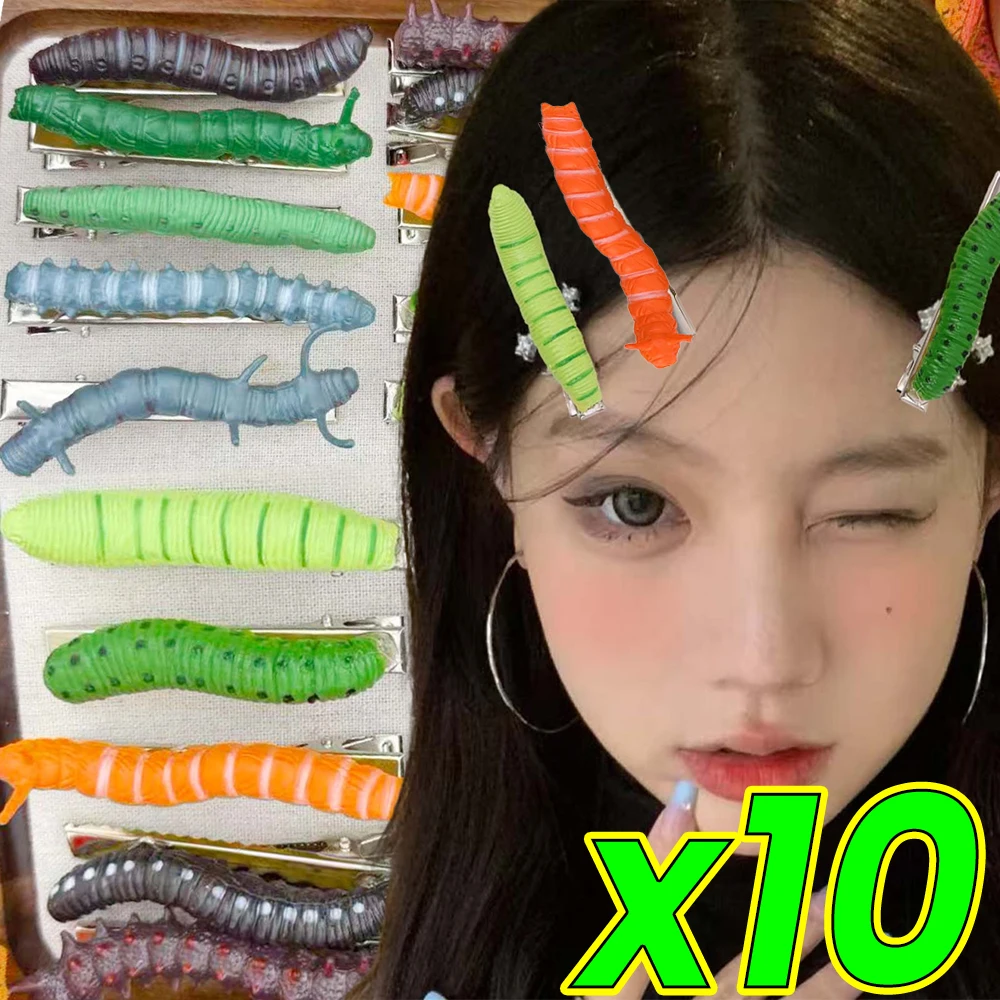 

10/1pcs Halloween Caterpillar Hair Clips Spooky Scary Duck Billed Hairpin for Adults Kids Hair Clips Parties Hairstyle Decor