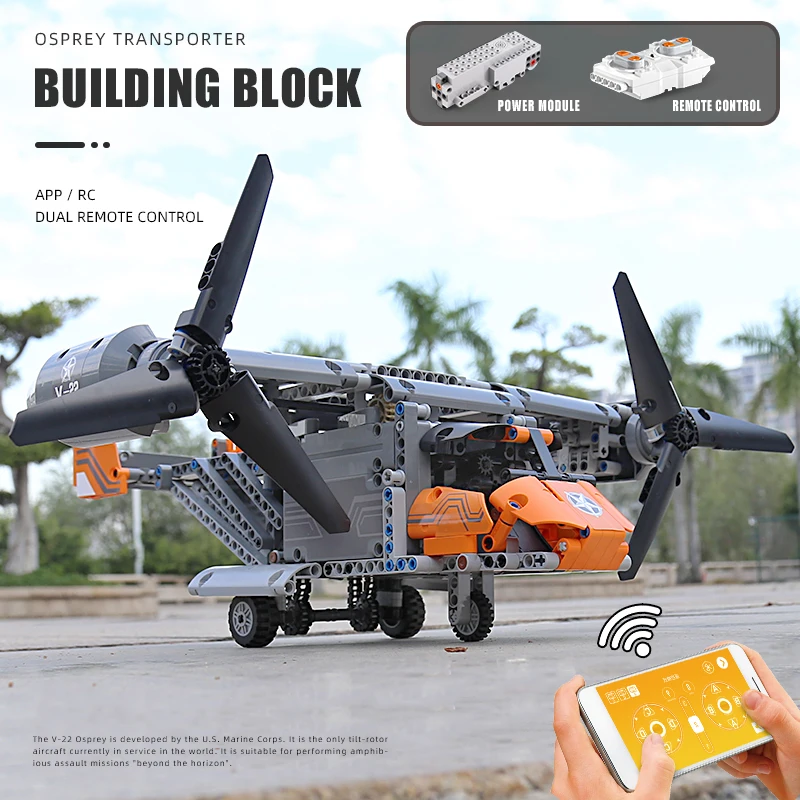 MOULD KING 15043 High-Tech RC Car Airplane MOC-10855 Motorized Boeing Bell V22 Osprey Plane Model Building Blocks Bricks Gifts