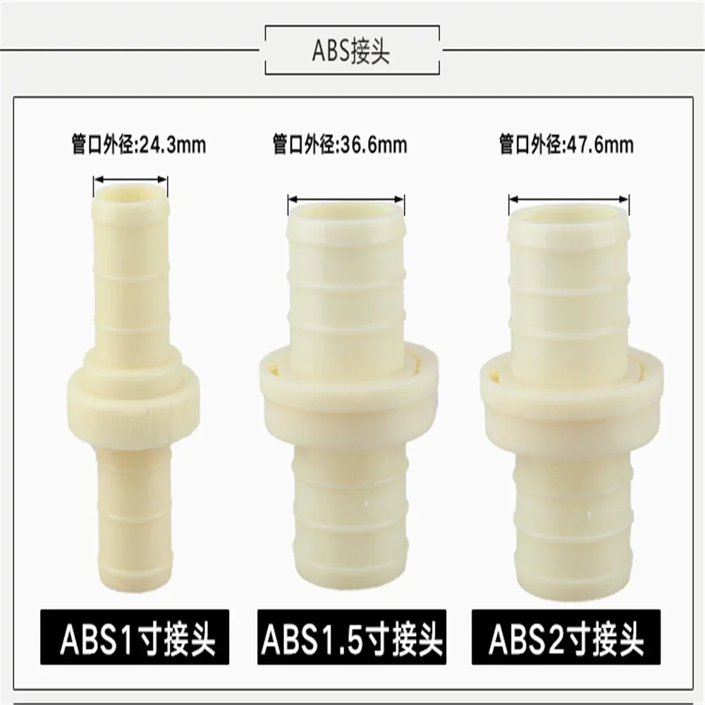 - Engine Water Pump Hose Accessories  Hose Interface Connector  Hose Connector