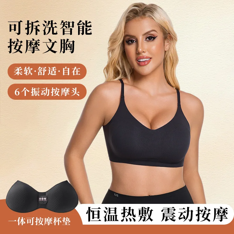 Winter smart wear bra massager charging hot compress massage underwear