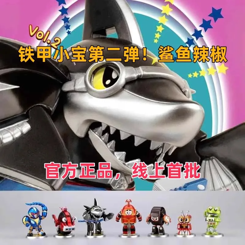 

Bandai Kabutack Blind Box Series Shark Generals Kabutack Dragonfly Captain Trendy Desktop Figures & Collectible Dolls Toy Gift