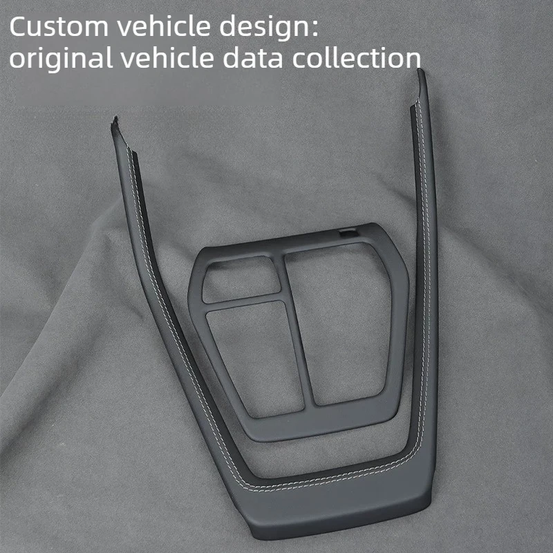 

For Toyota RAV4/Wildlander 2020-2024 Central Control Water Cup Frame Gear Panel Armrest Cover Modified Stitched Leather Interior