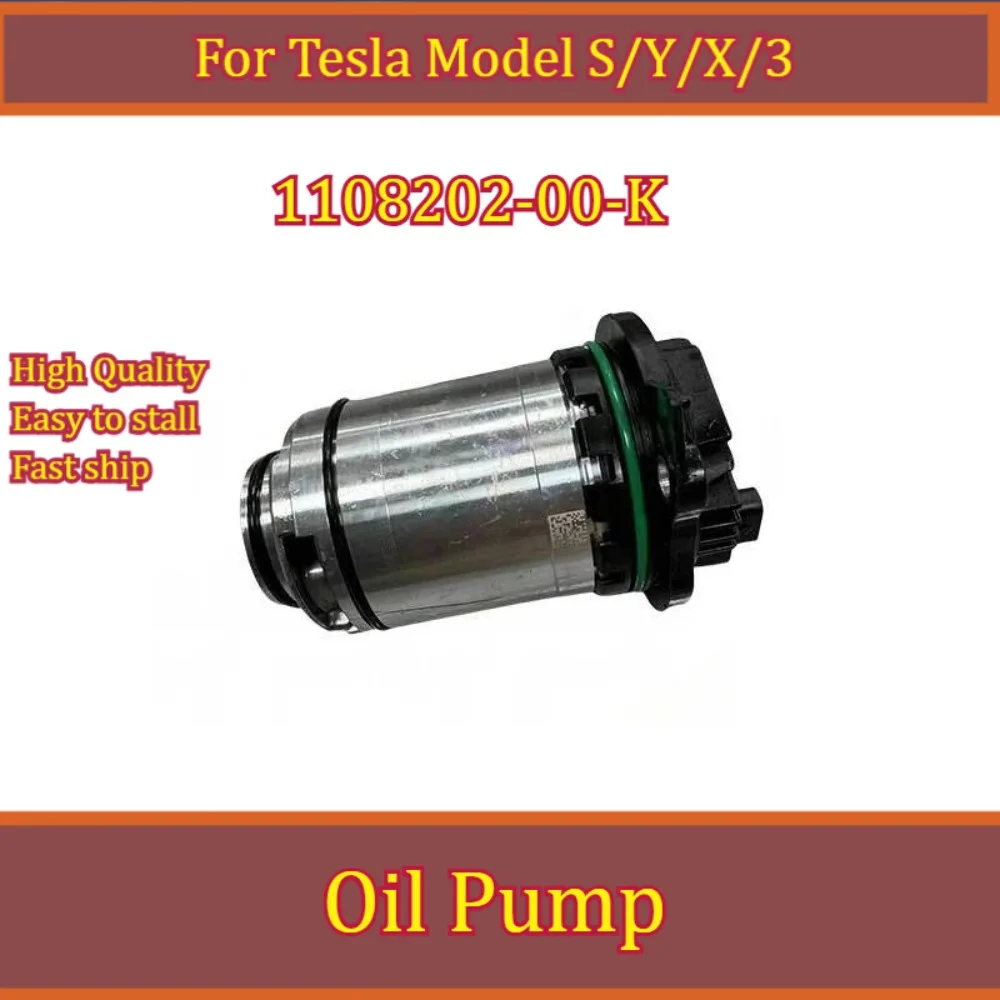 

Applicable for Tesla – Vehicle Accessory – MODEL 3/Y/X/S Motor Oil Pump – Part Number 1108202-00-K