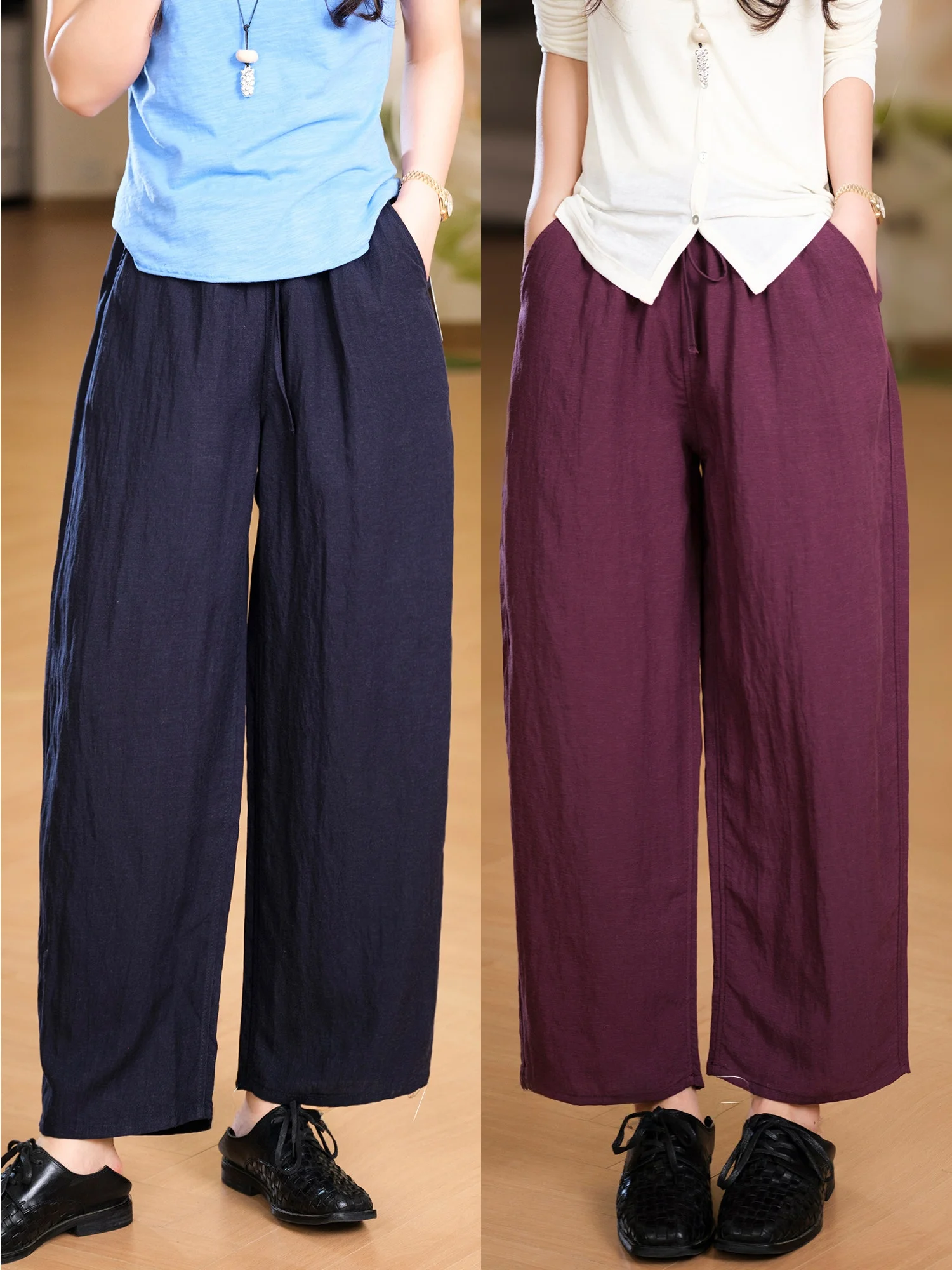 

Ice Linen Pants Washed Hemp Elastic Waist Slimming Nine-Piece Casual Straight Leg Ladies Trousers Daily Wear Blend Fabric
