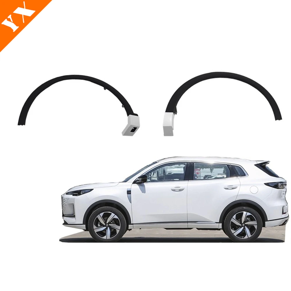 

For Changan cs55 plus accessories cs55plus 2025 Original Car Side Door Trim Car Body Cover Decor Protector Molding