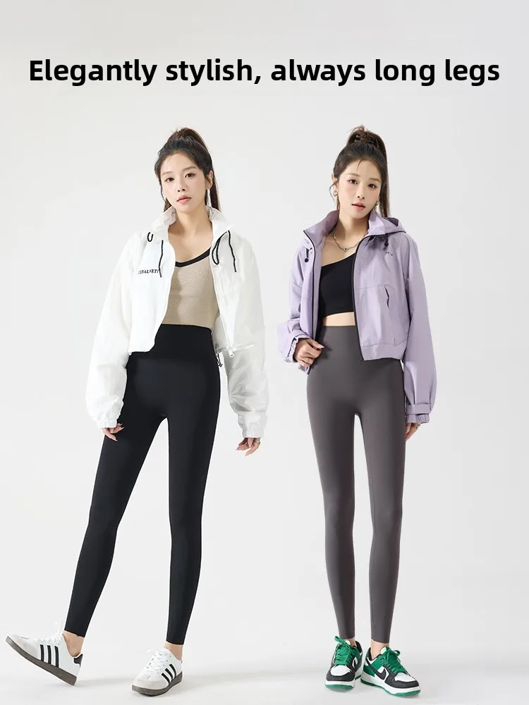 High Waist Slim Fit Yoga Pants Women's Autumn Thin New Sle ket arkskin Pants Base Layer Comfortable Outerwear