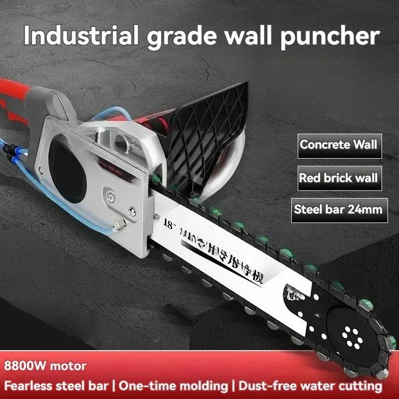 Concrete  Puncher Brushless Wall Puncher Handheld Wall Cutting  Window Brushless Diamond Stone Cutting Machine