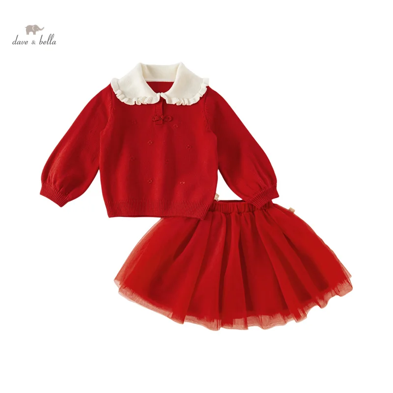 Dave Bella Children Set Girls Two-Piece Princess 2023 New Autumn Winter Casual Fashion Knit Classy Sweet Outdoor Party DB4238375