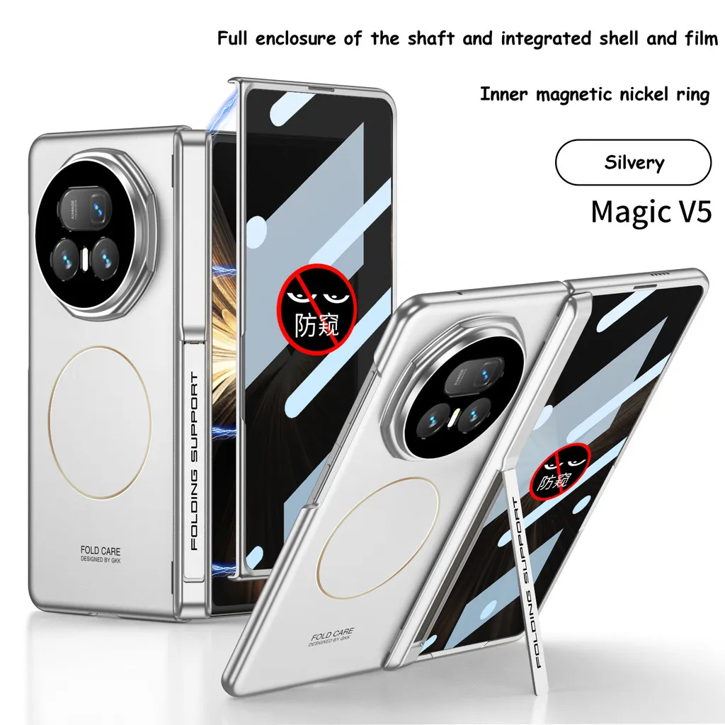 

Fashionable Skin Feel Holder Case For Honor Magic V5 V 5 5G With 9H Anti Peeping Screen Film Protector Cover