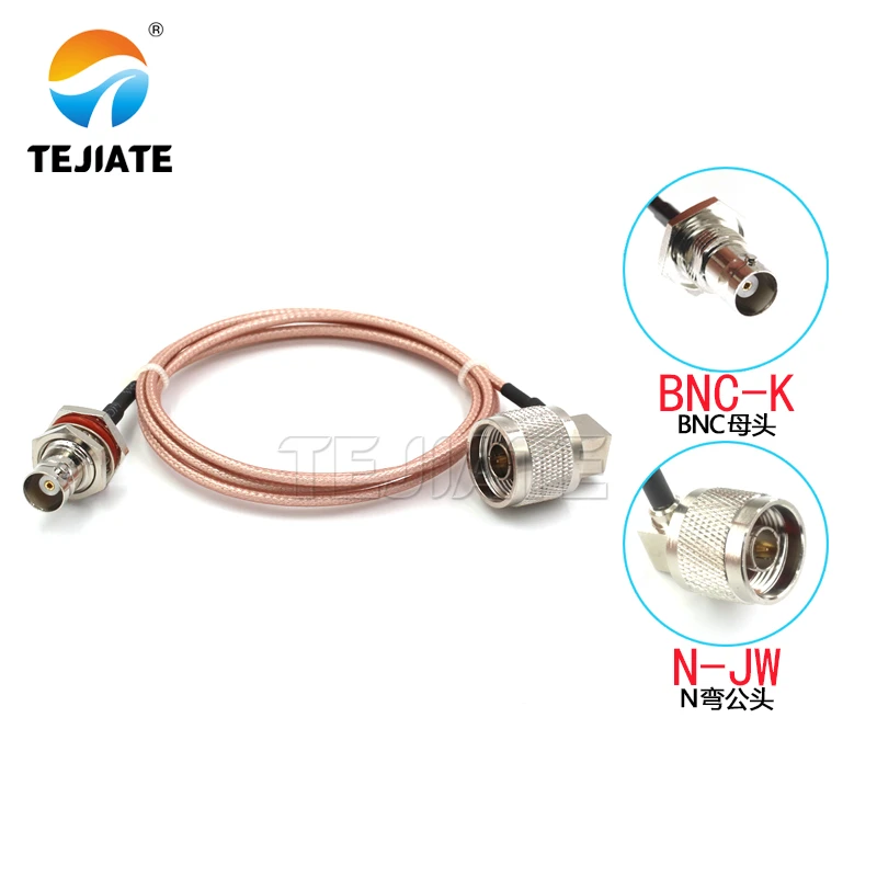 1PCS BNC female to N adapter line N-J N-K N-JW male to female to BNC-KY female RF line RG316 connection line impedance 50 ohms