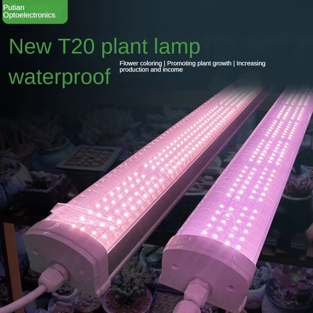 

T20 Full Spectrum LED Plant Growth Light, Waterproof, Four Rows, Succulent Colored, UV Flower Seedling Fill, Tube Light Therapy