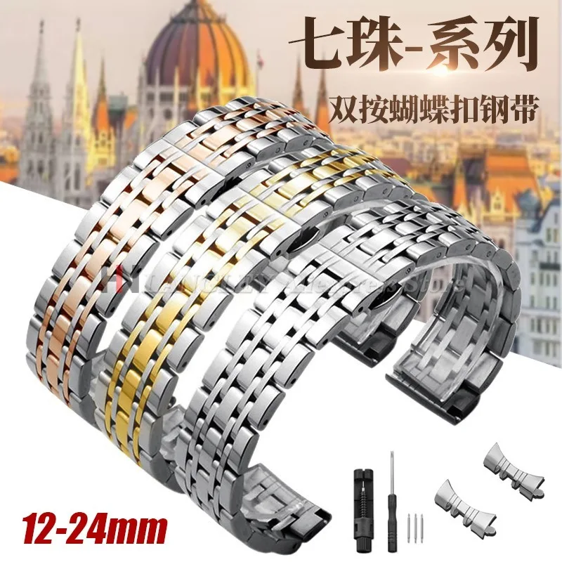 Pulseira de Relógio de Aço Inoxidável com Extremidade Curvada 12/14/16/18/19/20/22/24mm, Bracelete Empresarial para Citizen, Tissot, Armani