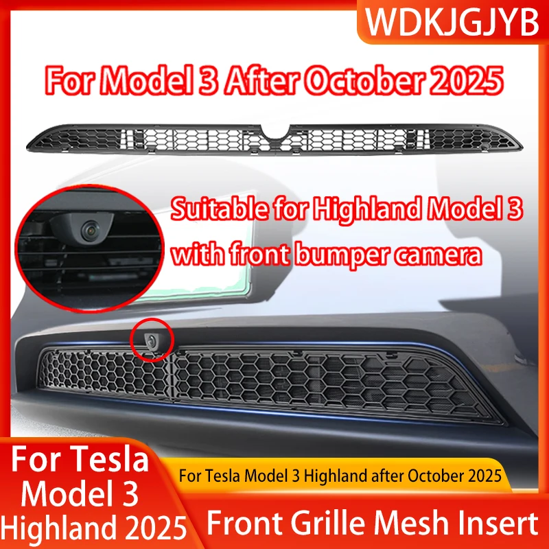 

Съемная сетка-сетка для защиты от насекомых для Tesla Model 3 2025 Launch Highland, сетка-сетка для защиты от насекомых под бампер, вставка в переднюю решетку радиатора