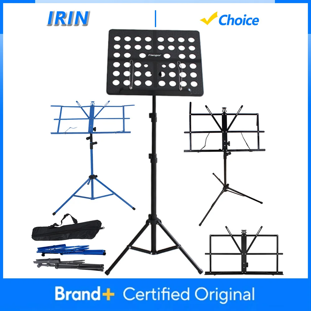 #3 Top Rated Music Stands to Buy in 2026