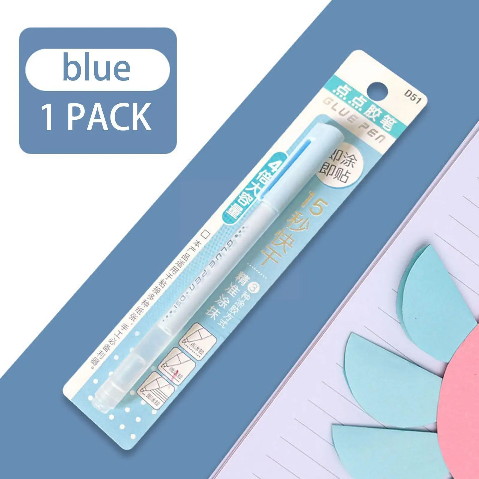 1PC Glue Pen Dot Liner Contact Adhesive Pastel Dispensing Memo Office DIY Photo Portable Quick-drying Glue Tools Stationery U3W6