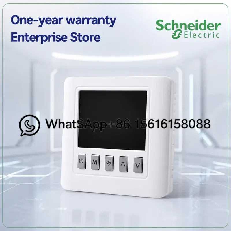 Schneider Electric TC500 Series LCD Digital Fan Coil Thermostat 2 Pipe 4 Pipe Water Heating Cooling Temperature Controller