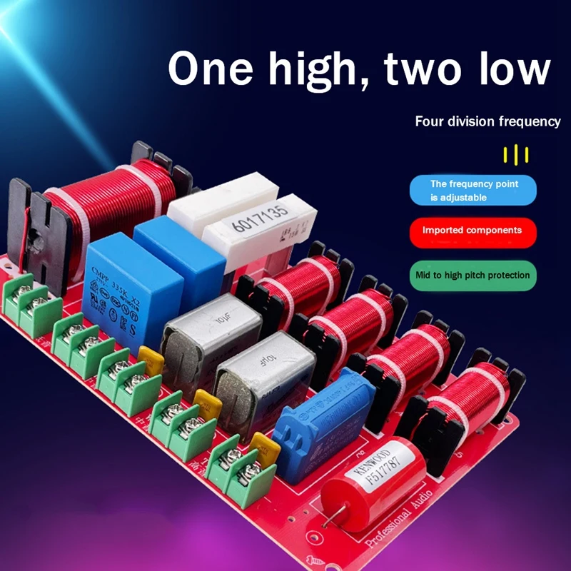 Делитель частоты ПК + металлический 4-полосный делитель частоты высоких + двойных альт + басов