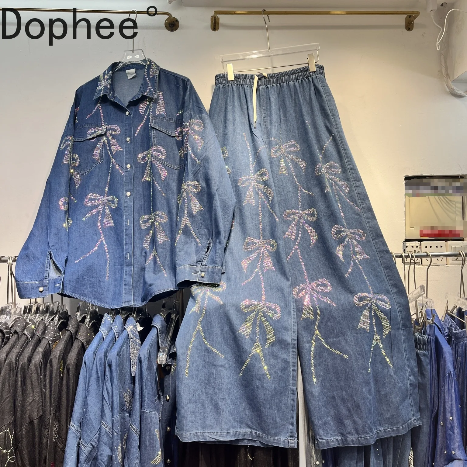 

Trendy Spring Autumn Women Denim Sets Cute Bow Hot Drilling Loose Long Sleeve Shirt Coat + Elastic Waist Wide Leg Casual Jeans