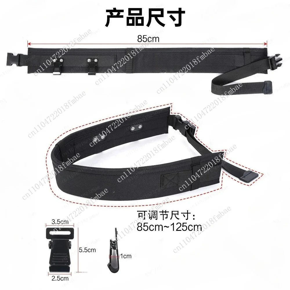 For Pump Truck Shield Machine Remote Controller Shoulder Strap Om Belt Back Support, Not Original Part, PArt Compatible