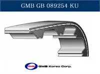 Store code: GB89254KU power plant (089 SP254H)