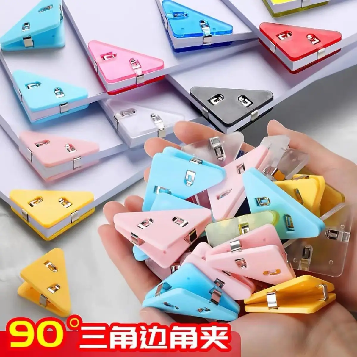 10/20pcs Color Triangle Clips Bill Clip Book Paper Corner Clip Binder Clip for Clamp File Index Photo Office School Organizer