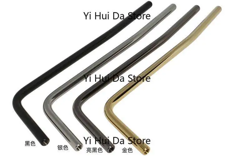 510 1996t Guitar Bridge Vibrato System Shaker