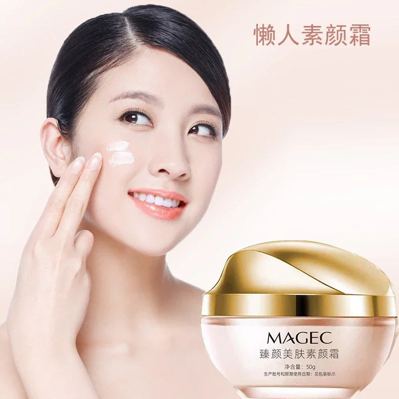 

60g Popular beauty cream concealer brightens the skin No makeup off lazy person face cream Skin care