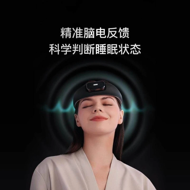 Intelligent sleep instrument deep sleep head massager sleep monitoring