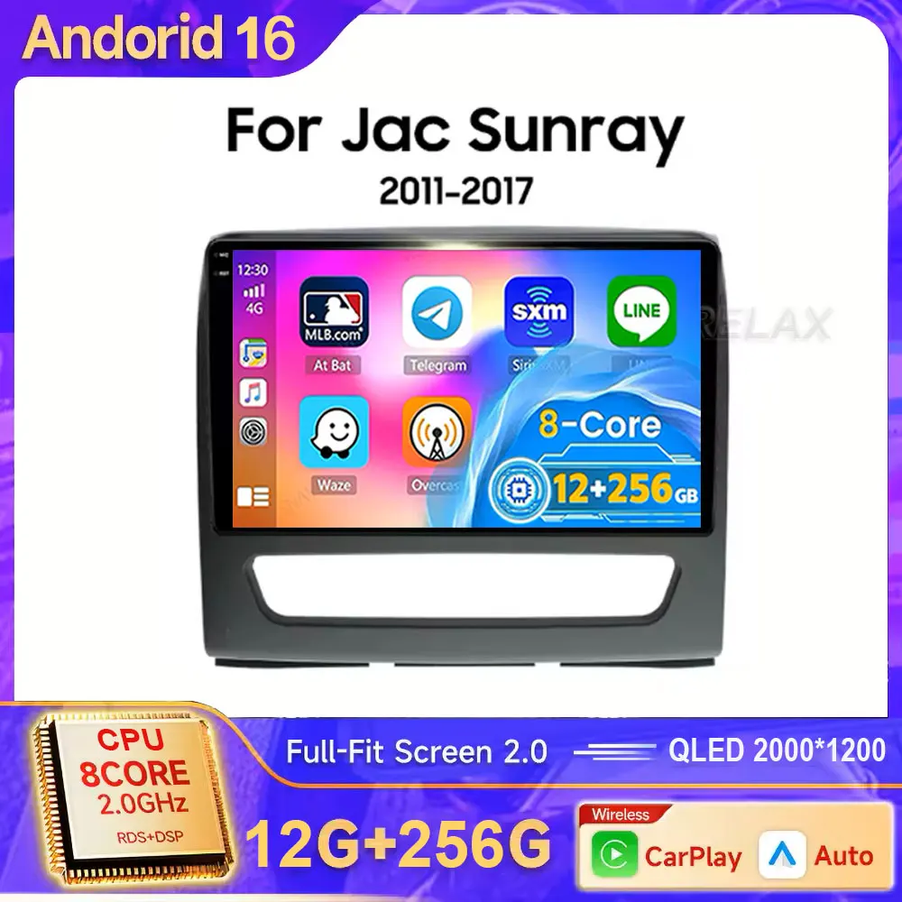 Android 16 Car Radio For JAC Sunray 2011 - 2017 BT GPS NAVI 4G WIFI Head Unit Multimedia Video Player Qualcomm QLED 2DIN LTE 5G