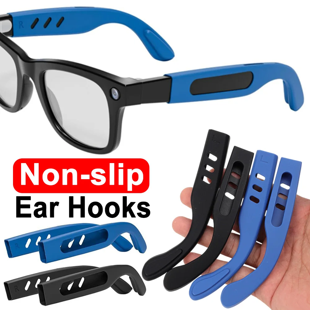 Silicone Anti Slip Ear Clip Grip for Glasses Secure Fit During Workouts and Daily Use for Ray-Ban Meta Wayfarer/Skyler/Headliner