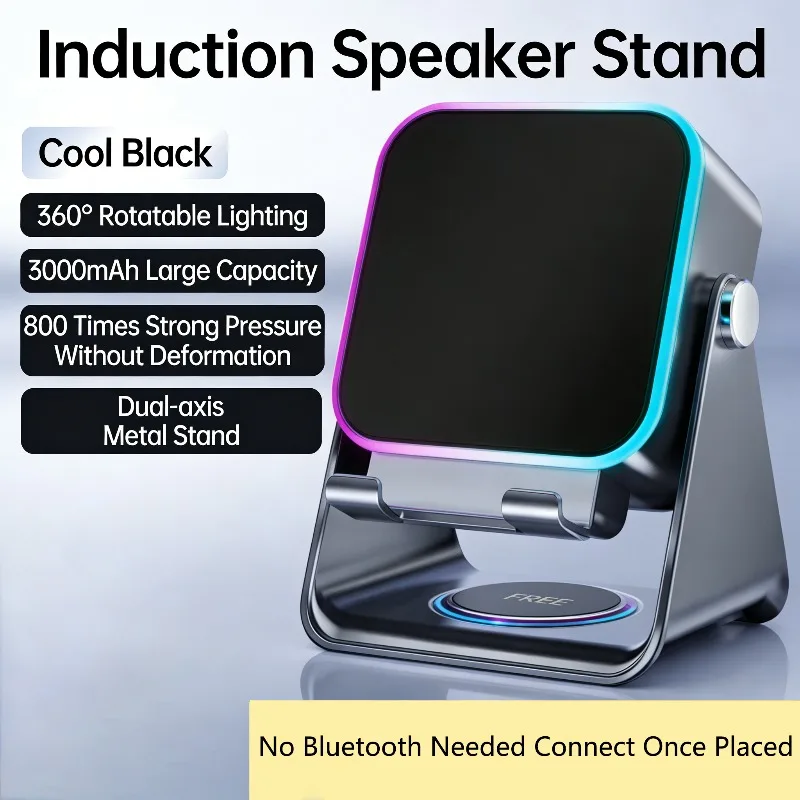 

Induction Speaker Stand with 360° Rotatable RGB Lighting Metal Stand No Bluetooth Needed Connect Once Placed for All Phones