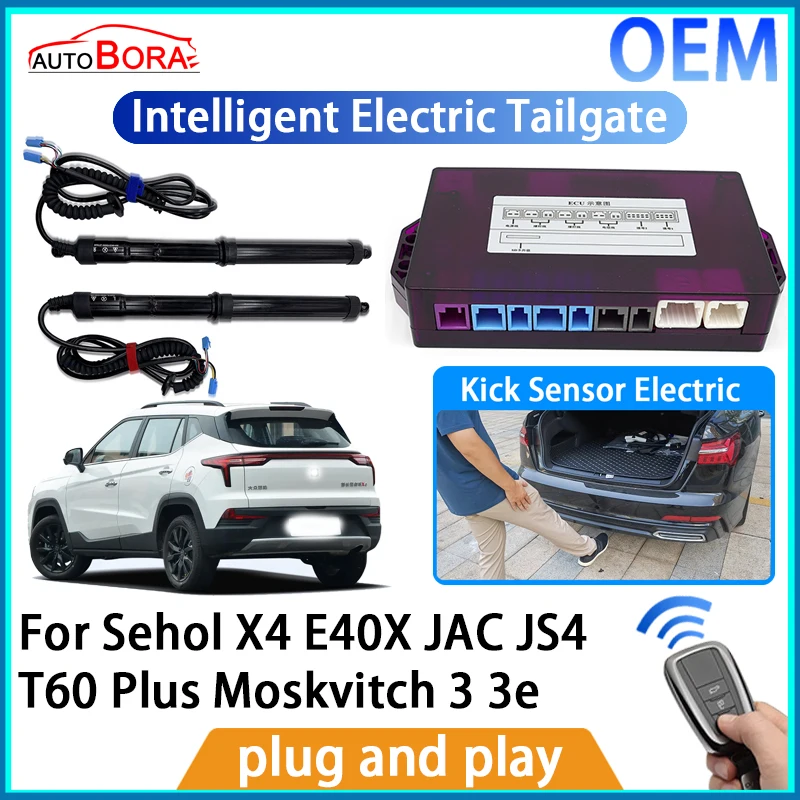 

AutoBora Intelligent Electric Tailgate Automatic Lifting Kit Remote Control Opener for Sehol X4 E40X JAC JS4 T60 Plus Moskvitch