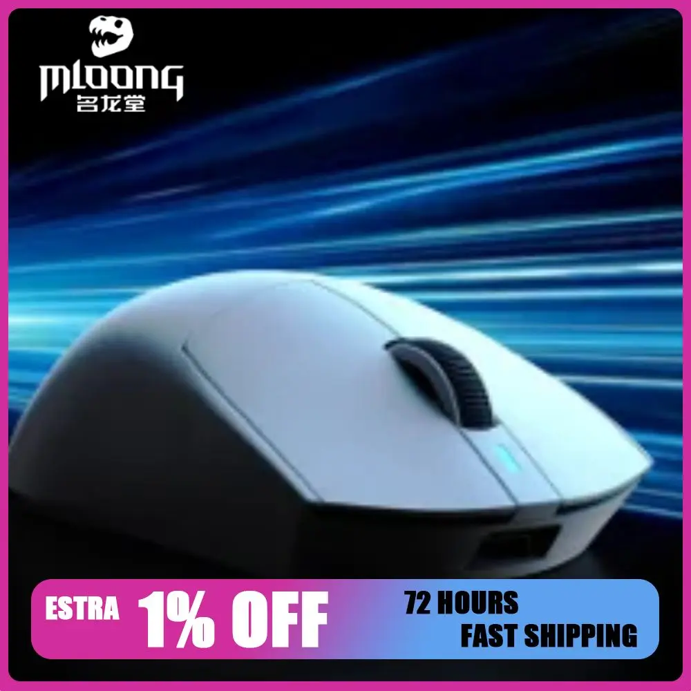 Mloong MX301 Lite G… - image